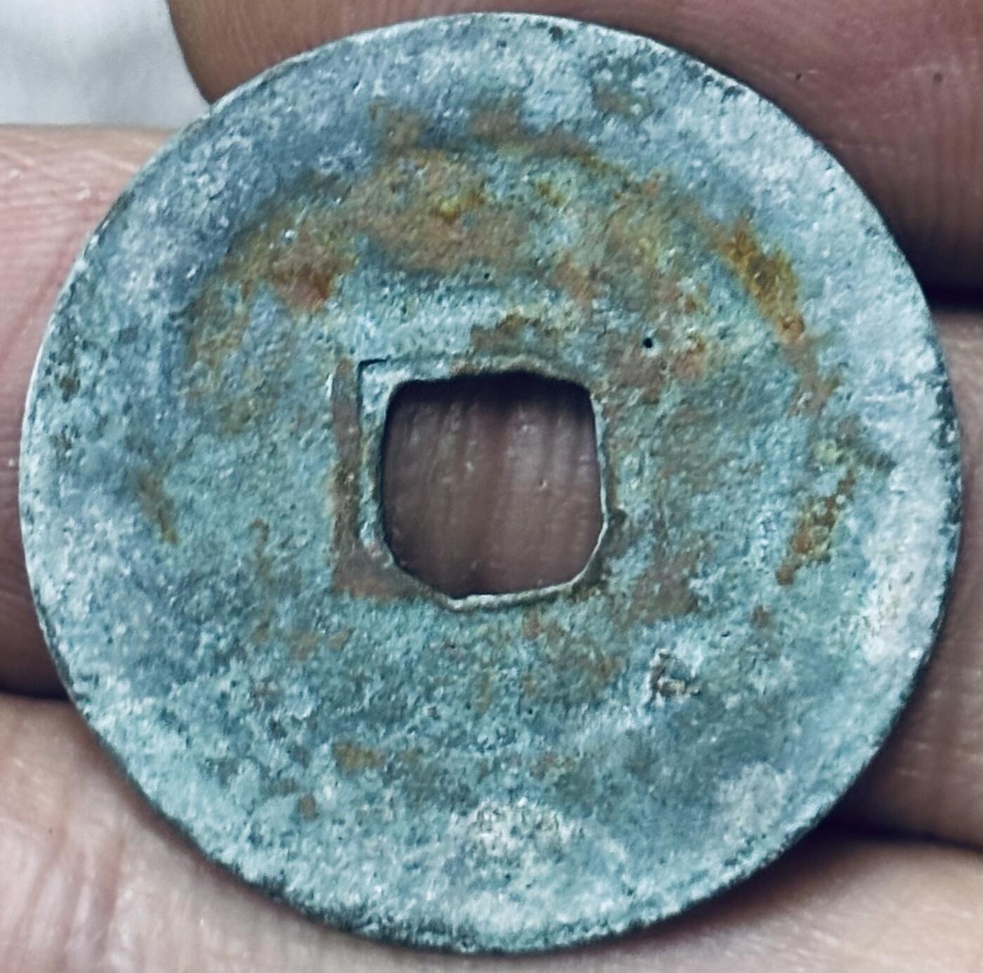 文馨钱币收藏第 297 场，银币，古钱币，铜元场，长期接代拍业务