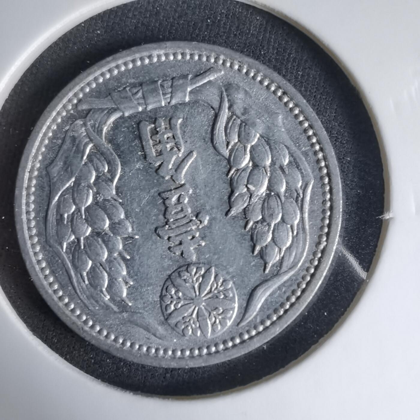 沼泽如烟--第1033场 康德七年一角