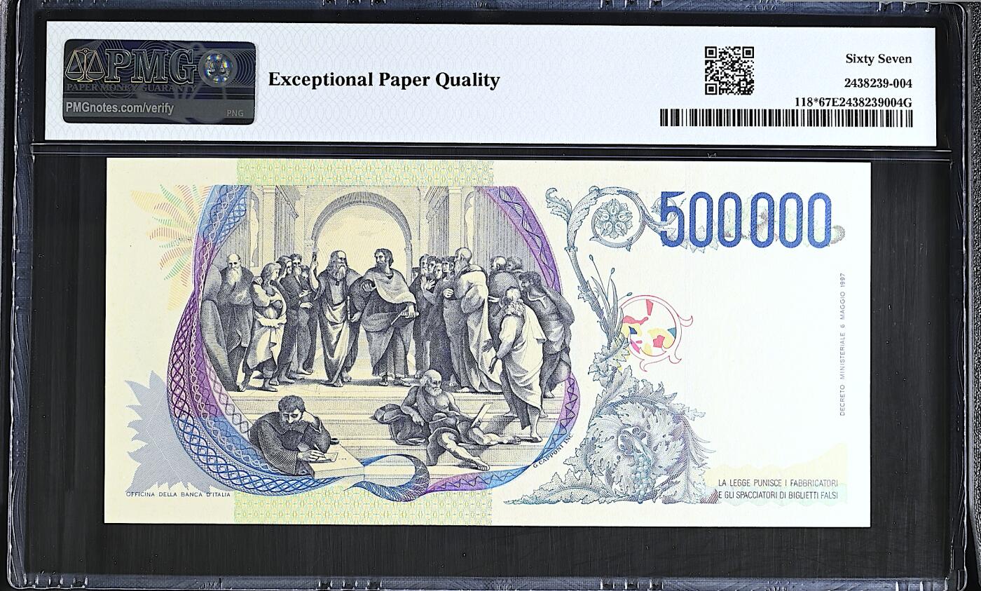 《艾美收藏》第237期-3.22周日外币强钞白金场 意大利500000里拉 PMG67E 1997年 意大利著名画家拉斐尔 稀少补号冠 冠军分