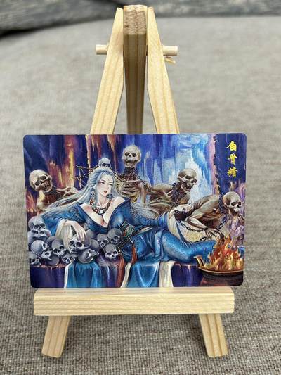 喜灰玩卡拍卖第五期，接拍品0佣金，欢迎送拍，释放现金流，让自己有资金可以购买更多喜欢的卡牌，让别的卡友能淘到更多心仪的卡牌 - 墨婉 太乙老师绘 白骨精 粗闪 