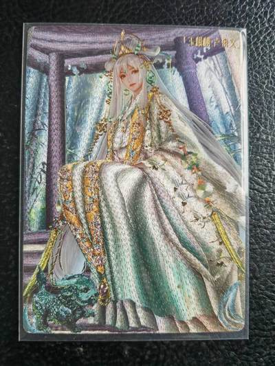 阳大大卡牌拍卖第105期（持续收拍品，周五晚上九点截拍，进群福利早知道） - 异界水浒神姬粗闪-卢俊义 双服饰2张