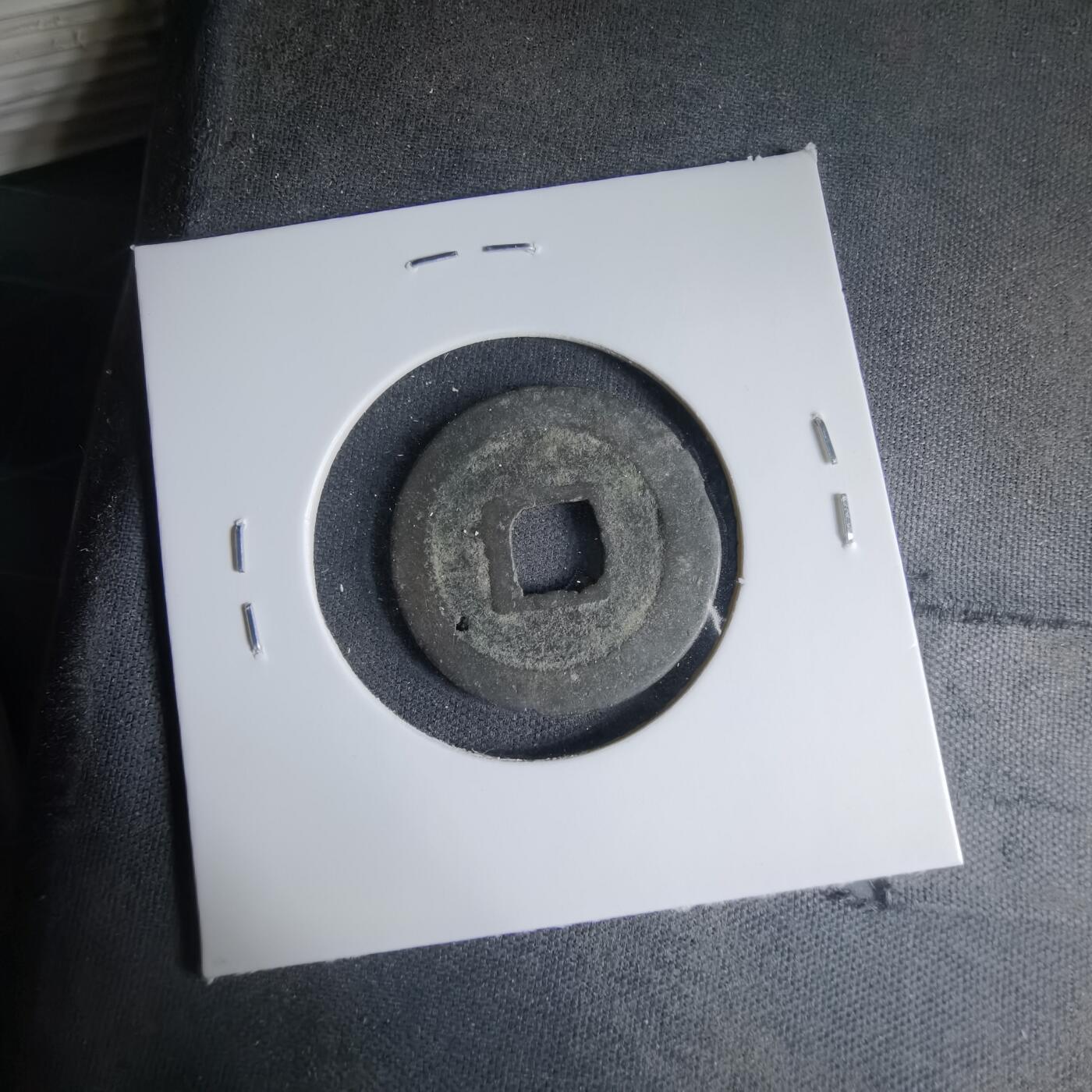 沼泽如烟--第1033场