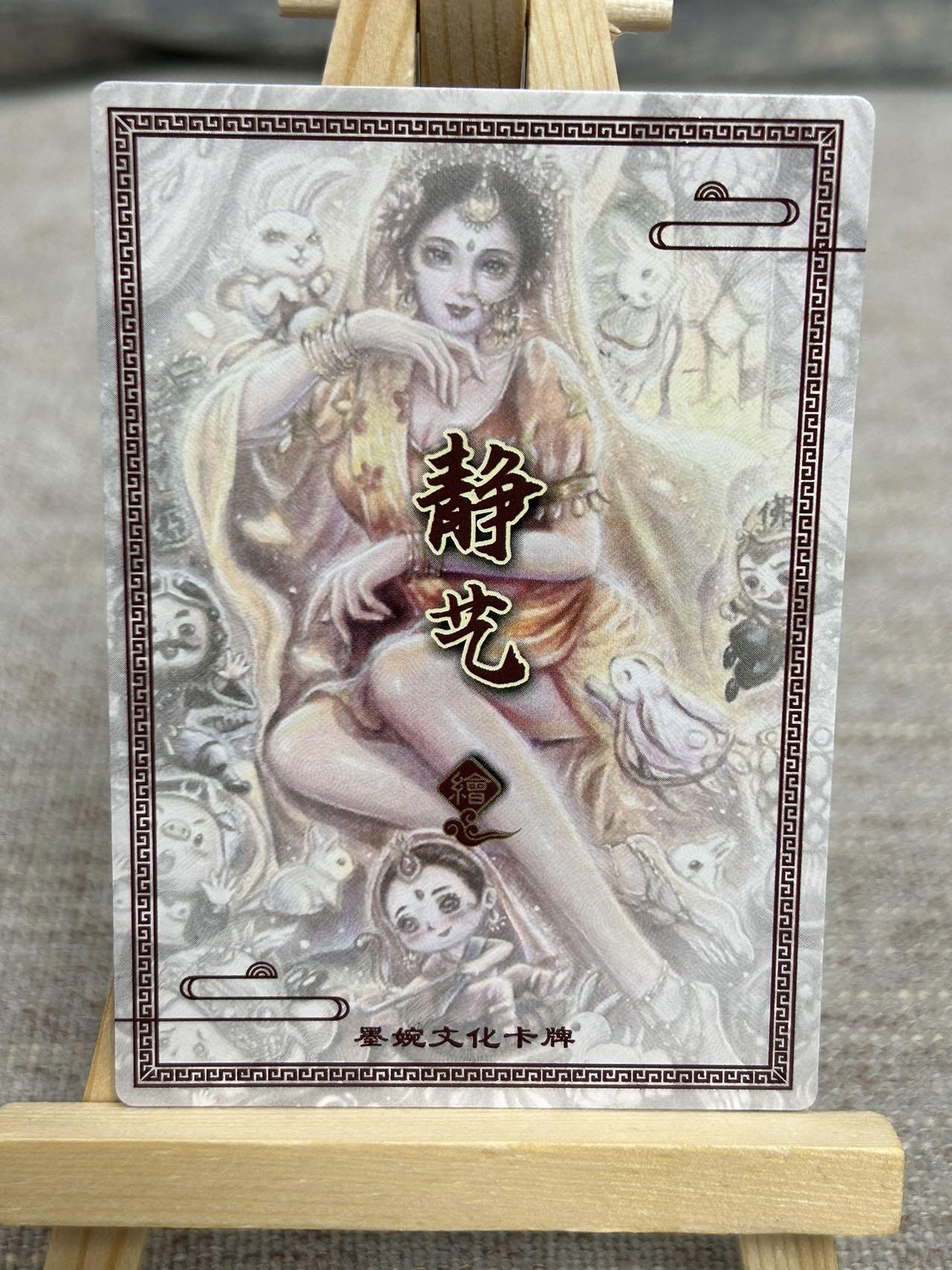 喜灰玩卡拍卖第五期，接拍品0佣金，欢迎送拍，释放现金流，让自己有资金可以购买更多喜欢的卡牌，让别的卡友能淘到更多心仪的卡牌