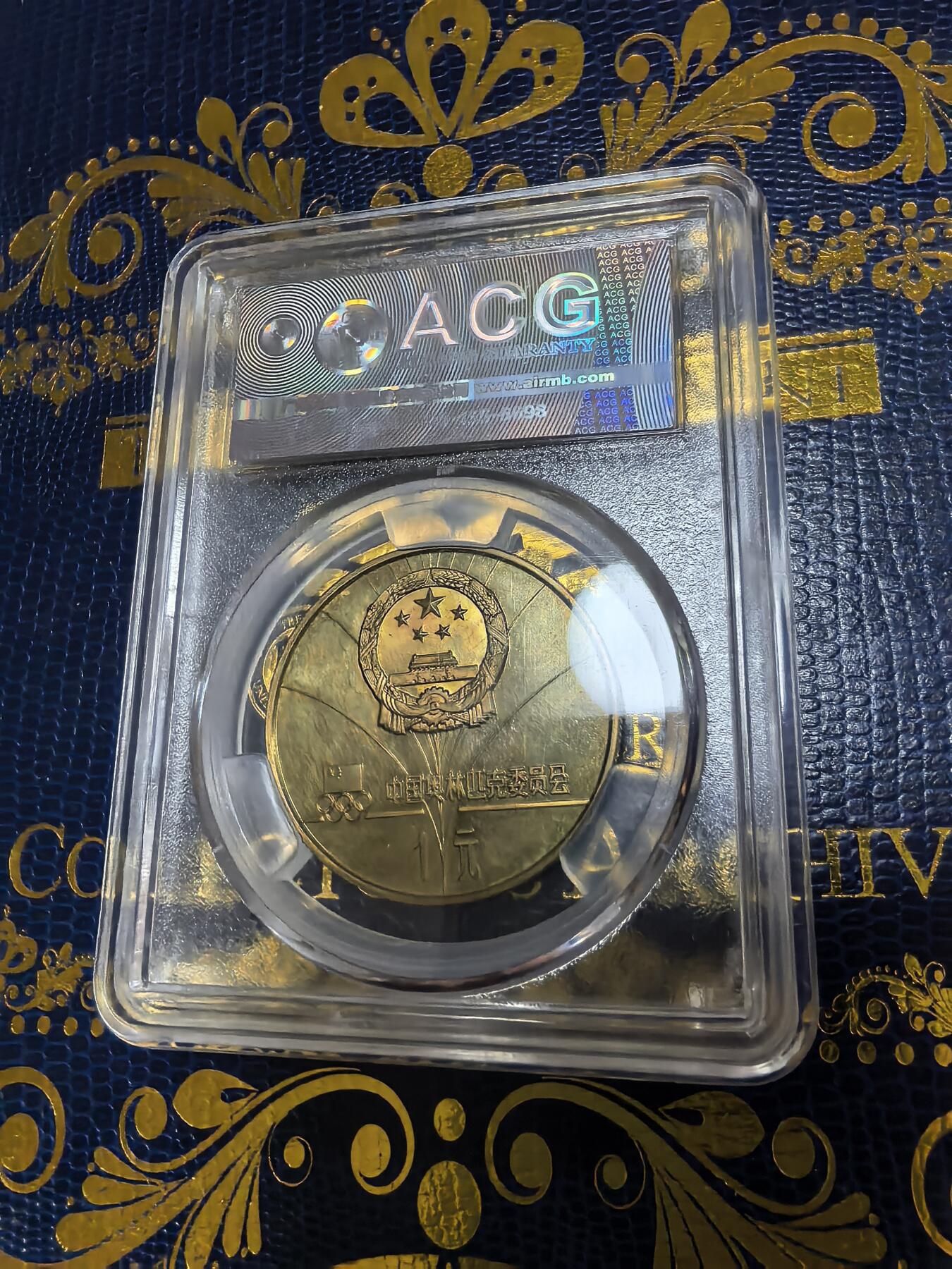 长老汇马年精选第十二场拍卖