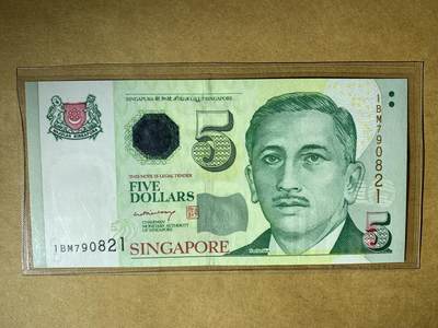 【礼羽收藏】🌏世界钱币拍卖129期 - 【1BM79021】全新UNC 新加坡5新币 纸币 无4号码