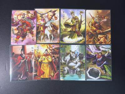 NO.27 好又多金牌大场，每周一站式配齐，方便凑单！（周6晚9点截拍，卖家送拍0抽成！） - 龙耀西游 虎先锋李世民等8张 普卡