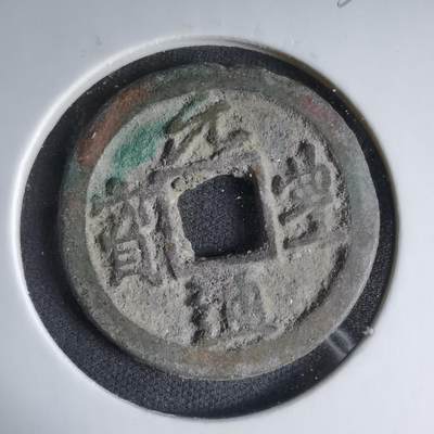 沼泽如烟--第1033场 - 员工通报