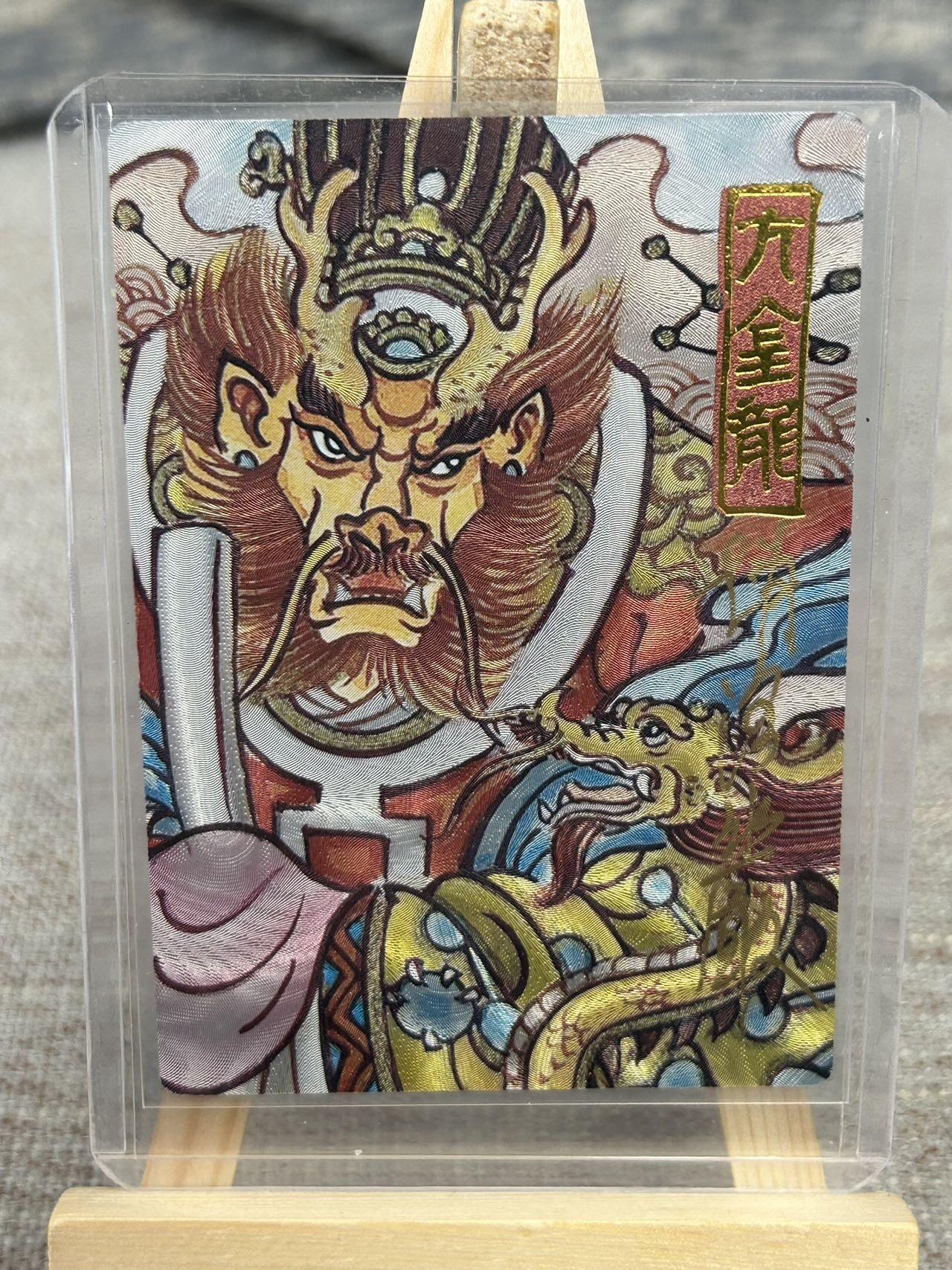 喜灰玩卡拍卖第五期，接拍品0佣金，欢迎送拍，释放现金流，让自己有资金可以购买更多喜欢的卡牌，让别的卡友能淘到更多心仪的卡牌