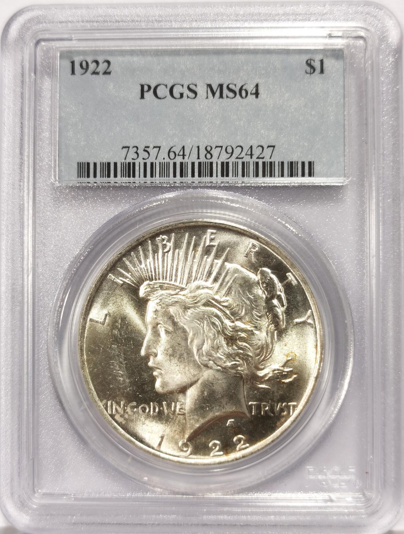 博洋堂世界钱币拍卖第165期（全场包邮） NGC MS64 美国1922年和平小白盒，老盒低评