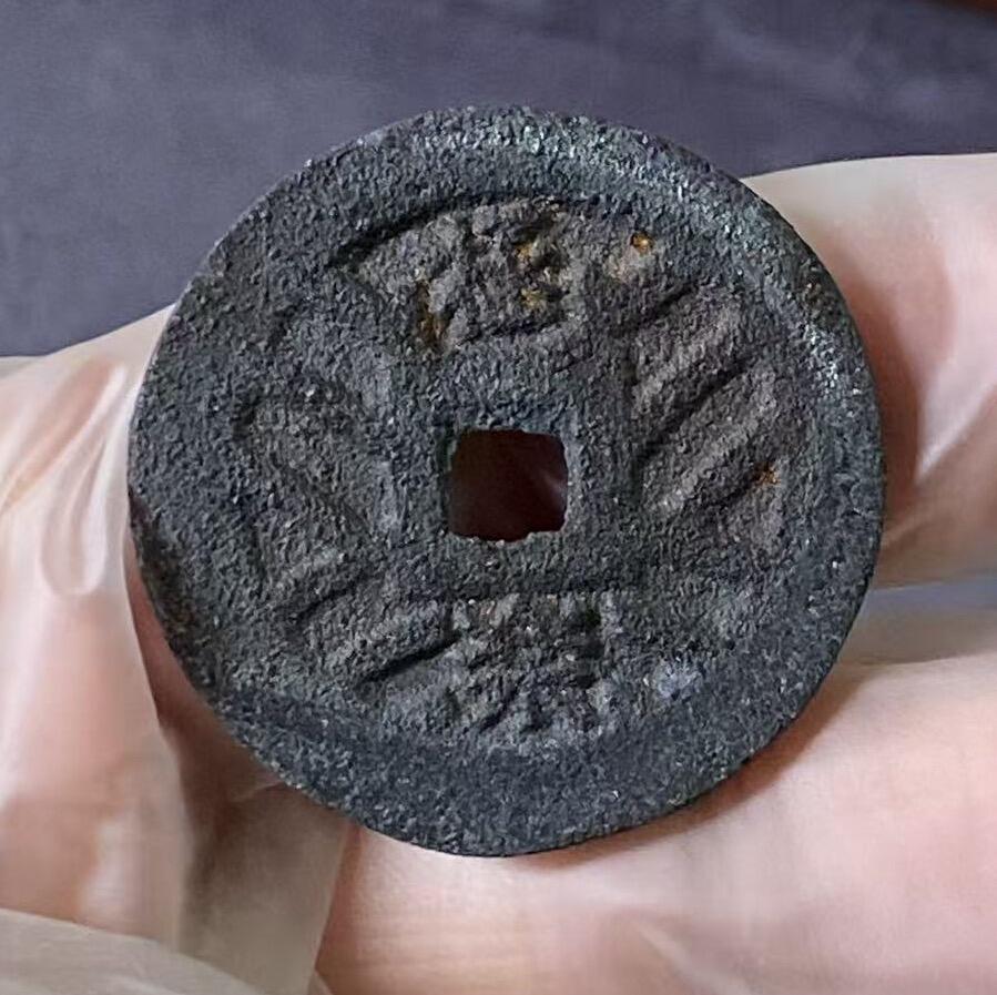 日日生财—方圆世界（全场包邮）