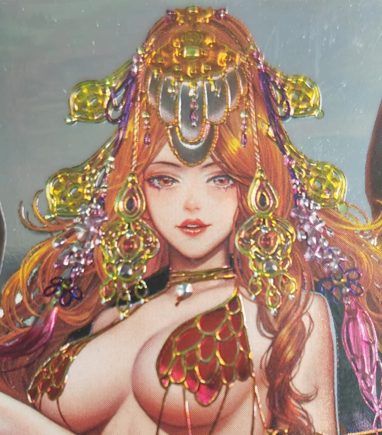 阳大大卡牌拍卖第105期（持续收拍品，周五晚上九点截拍，进群福利早知道）