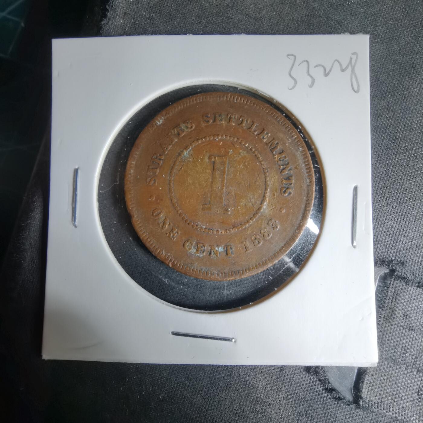 沼泽如烟--第1033场