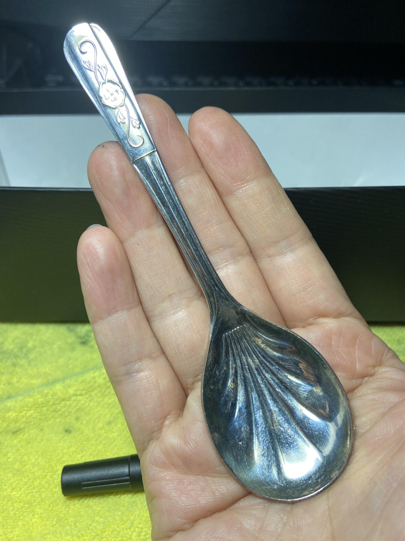 2026年第三十七场(总第二百零六场）德紧纸币特拍场(佣金3%，最低1元) 艺术花纹咖啡勺