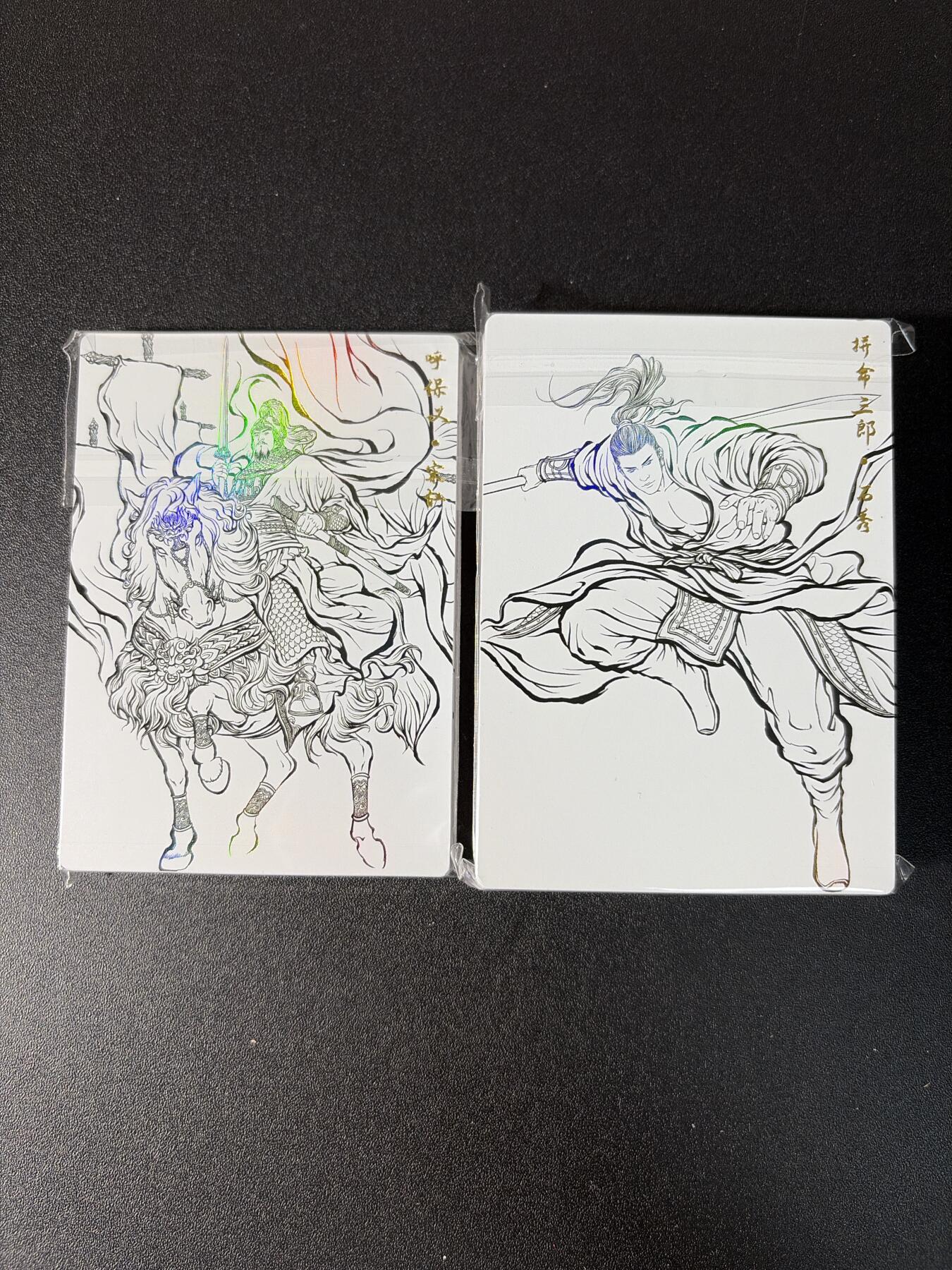 NO.27 好又多金牌大场，每周一站式配齐，方便凑单！（周6晚9点截拍，卖家送拍0抽成！） 【套卡】卡德曼 张建东水浒 线稿彩闪第二弹