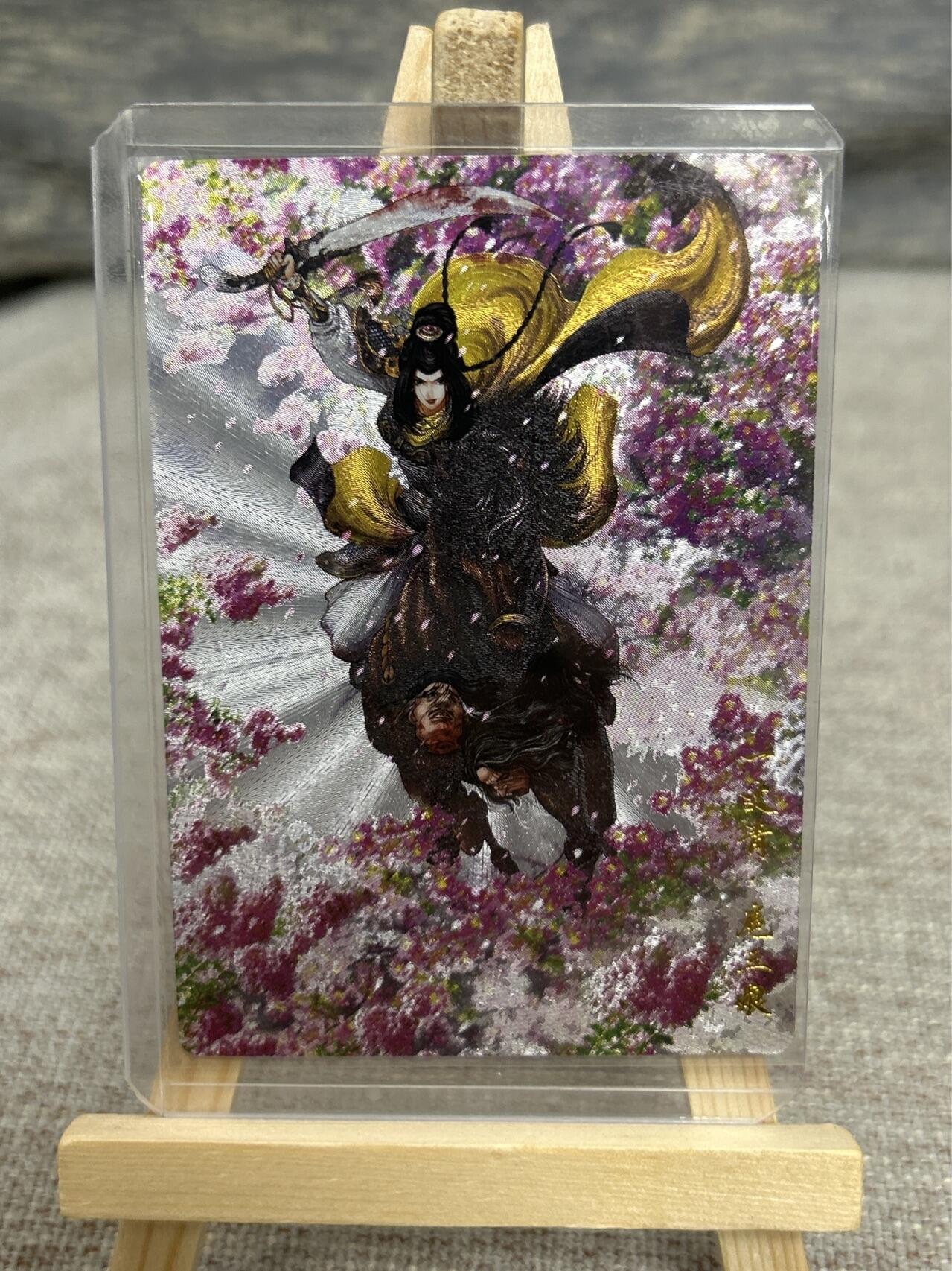 喜灰玩卡拍卖第五期，接拍品0佣金，欢迎送拍，释放现金流，让自己有资金可以购买更多喜欢的卡牌，让别的卡友能淘到更多心仪的卡牌