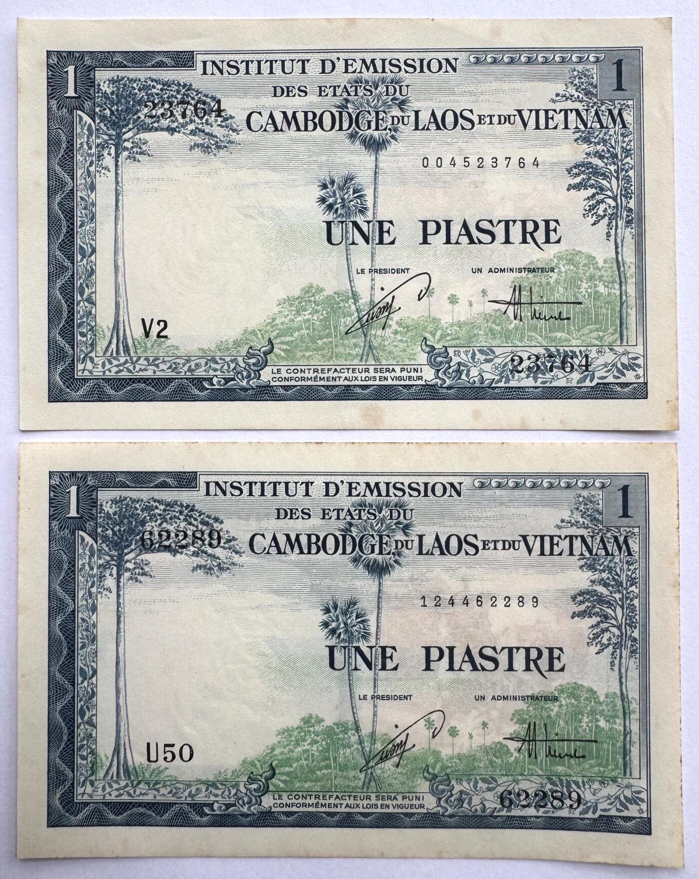 2026第5场（总第232期）：精品测试钞、外钞综合场 法属印度支那/越南1954年版1 披亚士特一对2枚/虎头水印（美品如图）