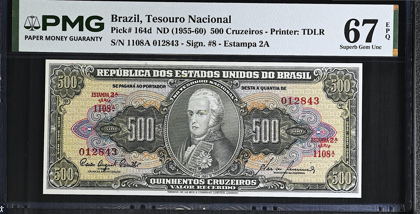 《艾美收藏》第237期-3.22周日外币强钞白金场 巴西500克鲁塞罗 PMG67E 1955年老版本 唯二冠军分