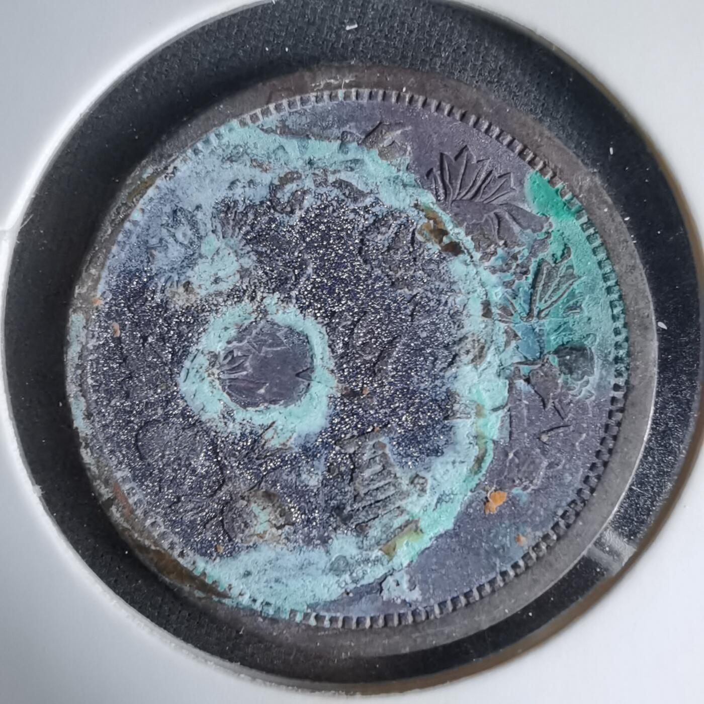 沼泽如烟--第1033场 康德四年一分