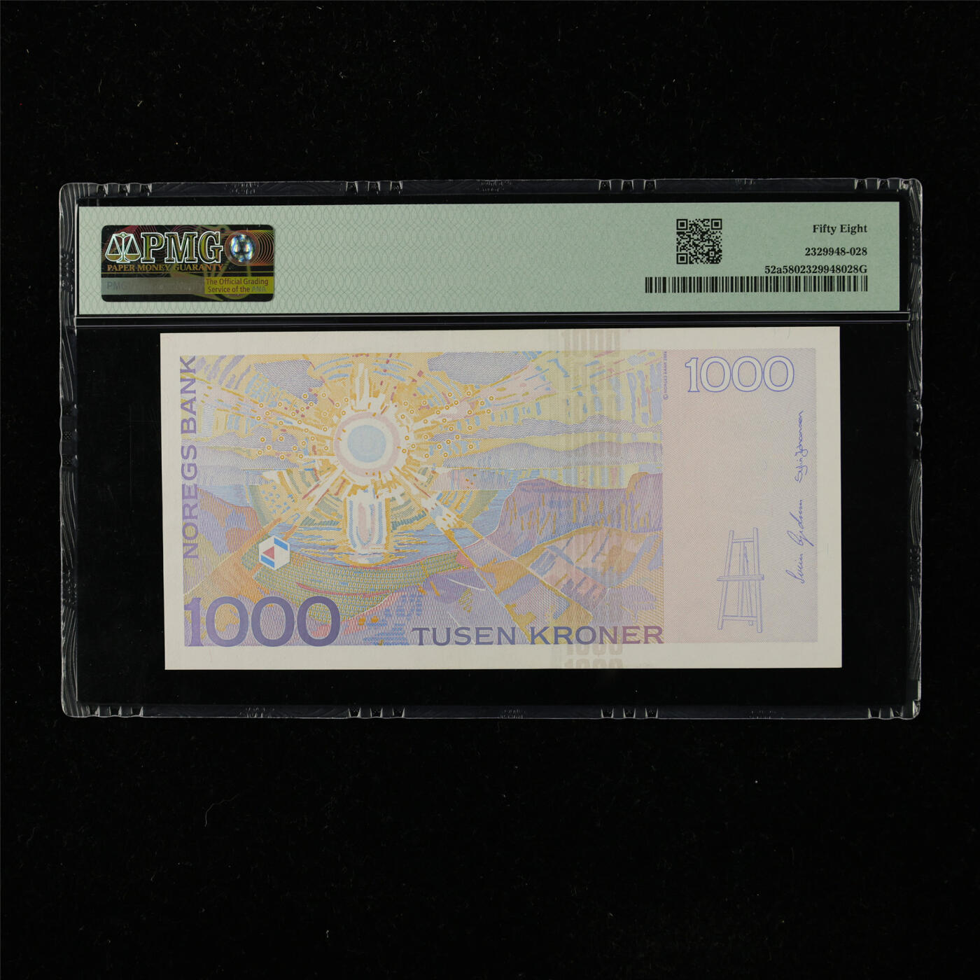 【亘邦集藏】第223期拍卖