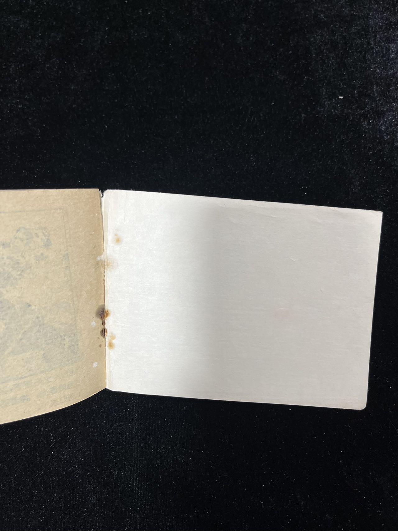 【麦稀奇首场】连环画拍卖 虎穴擒虎