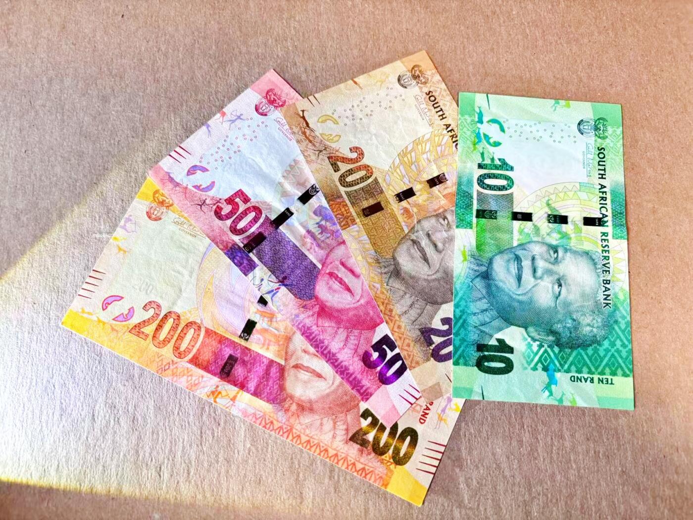 【Blue Auction】世界纸币精拍第797期——18级TOP拍卖/信誉/品质/专业/高效💫 【一组4张 含无47】南非10-200兰特 流通品相 