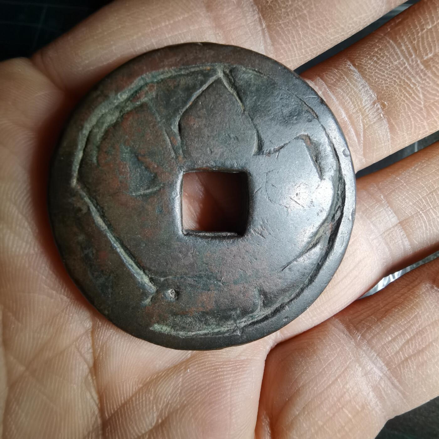 沼泽如烟--第1033场 大福花钱厚重