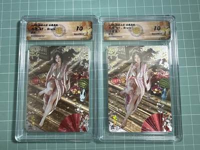 卡牌发烧友第26期，随单带裸卡，进群抢包邮红包（持续收拍品，每周日晚23:00截拍，好又多福利放送，） - 【对卡】燎原三国·龙骧虎跃 刷子 大乔 原画+异画 折光 10分