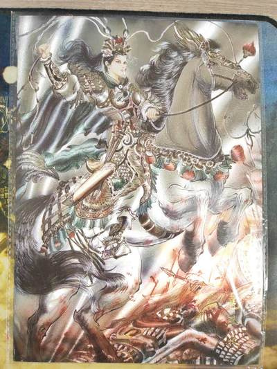 阳大大卡牌拍卖第105期（持续收拍品，周五晚上九点截拍，进群福利早知道） - 【A4粗闪三娘】橙卡文化 忠义罡煞 梓墨 扈三娘 粗闪