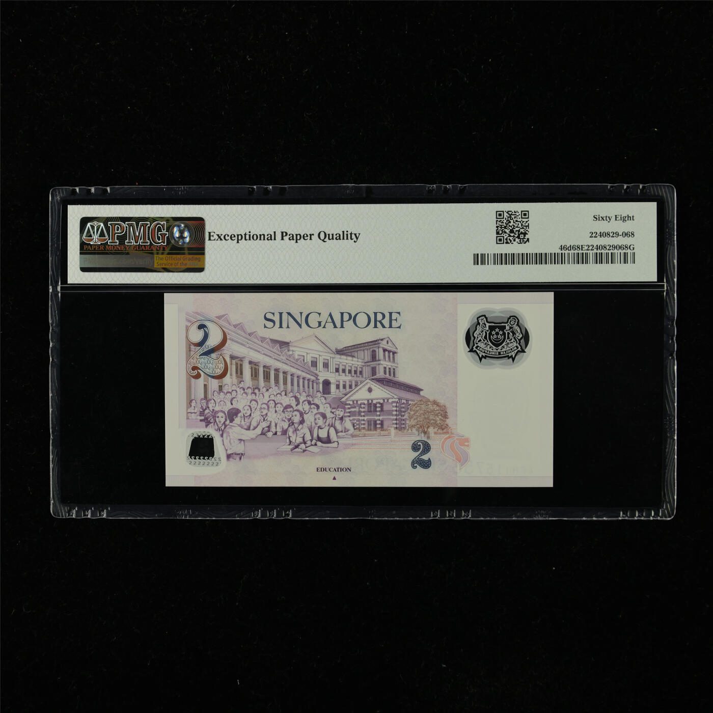 【亘邦集藏】第223期拍卖 2011年 新加坡2元 PMG 68EPQ 4FH115756