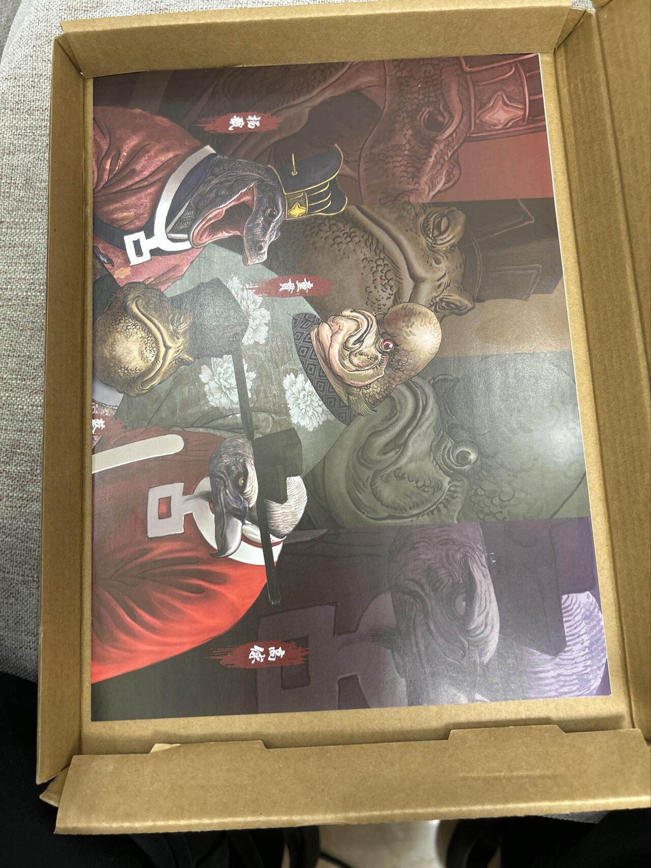 喜灰玩卡拍卖第五期，接拍品0佣金，欢迎送拍，释放现金流，让自己有资金可以购买更多喜欢的卡牌，让别的卡友能淘到更多心仪的卡牌