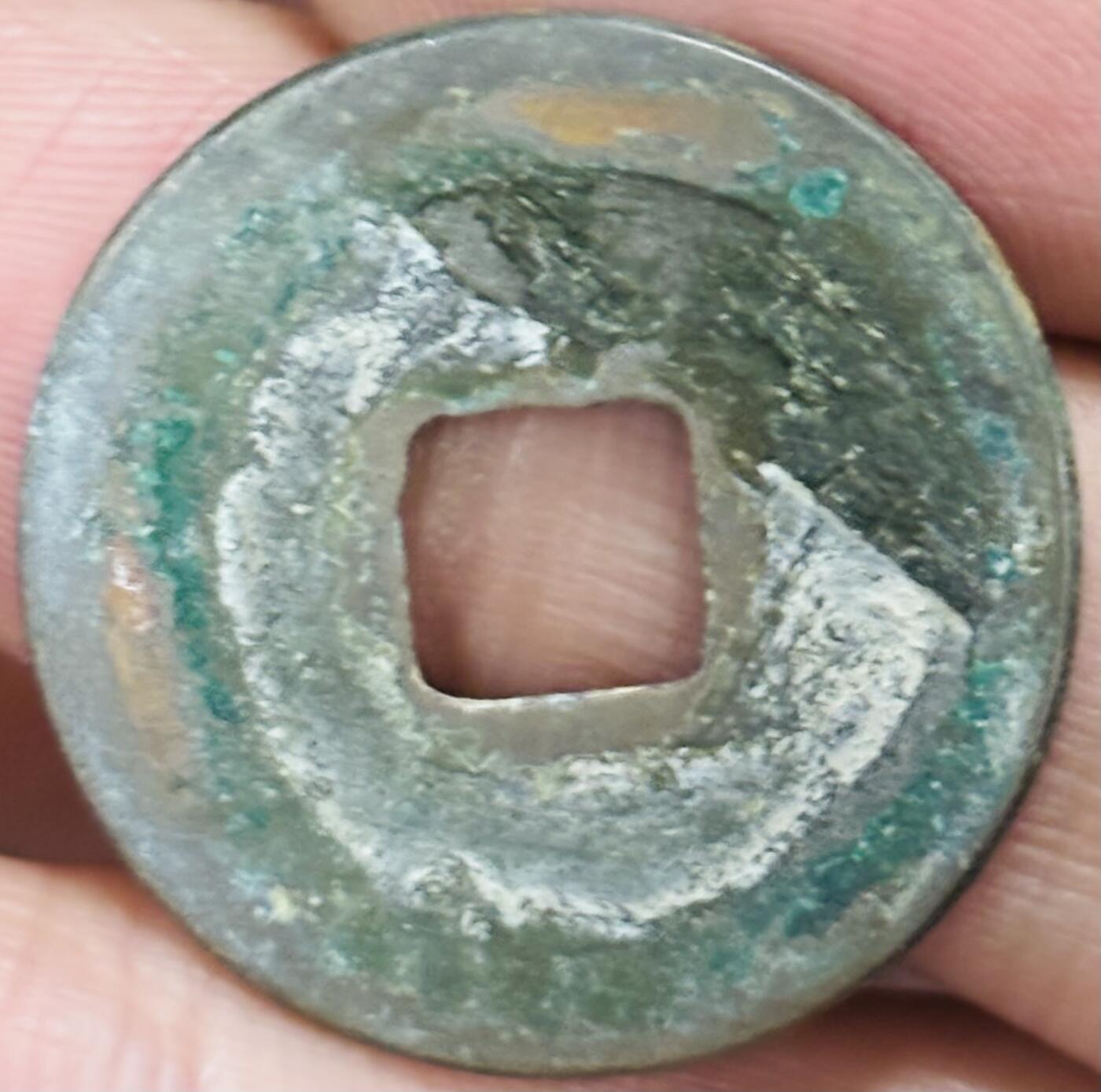 文馨钱币收藏第 297 场，银币，古钱币，铜元场，长期接代拍业务