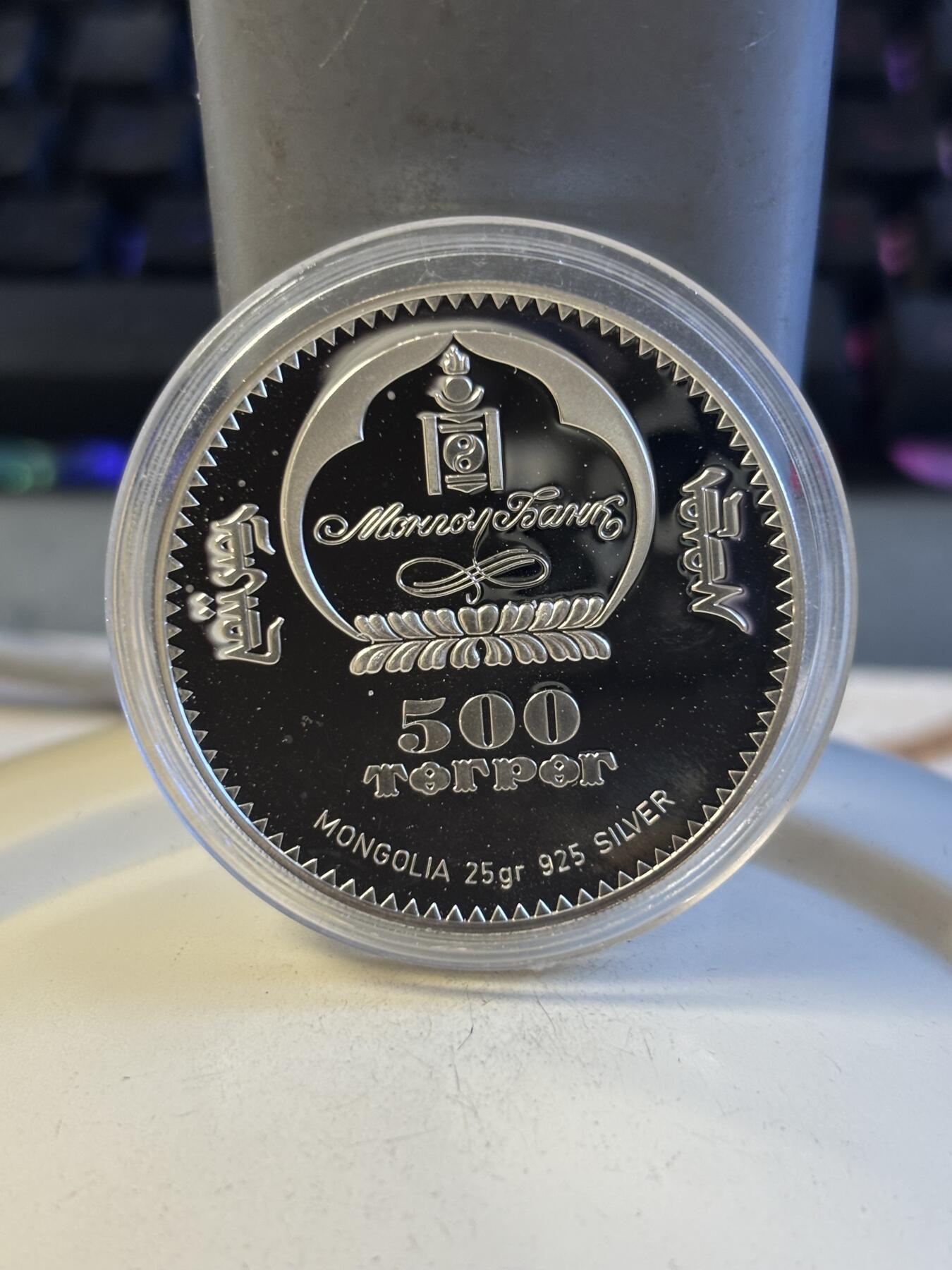 第194期拍卖 蒙古2011年宇航员太空飞行30周年彩色银币，有氧化，925银，25克