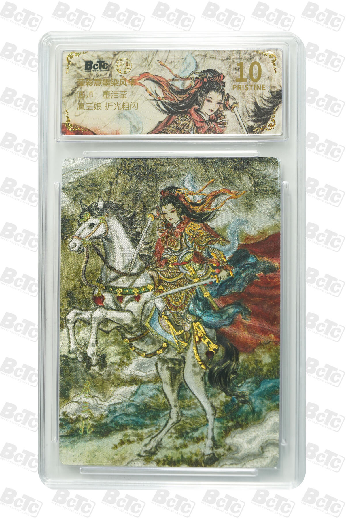 喜灰玩卡拍卖第五期，接拍品0佣金，欢迎送拍，释放现金流，让自己有资金可以购买更多喜欢的卡牌，让别的卡友能淘到更多心仪的卡牌