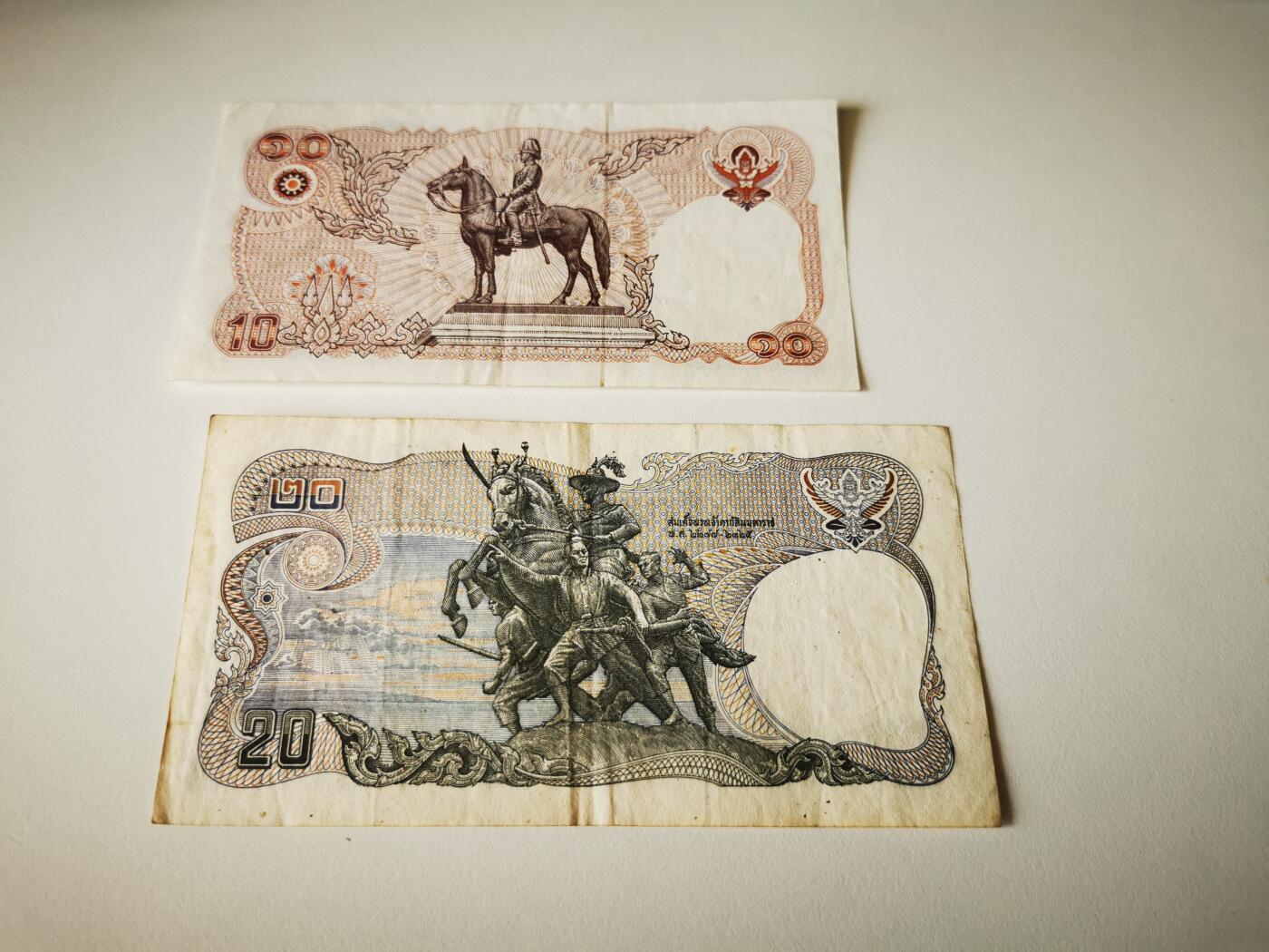 零零发流通品外国纸币拍卖 无佣金 泰铢30