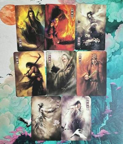 龙虎卡牌-七九场（满200元包邮，无佣金，每周六结拍，欢迎送拍） - 普卡8张全 武侠风八仙套卡（小卡尺寸）