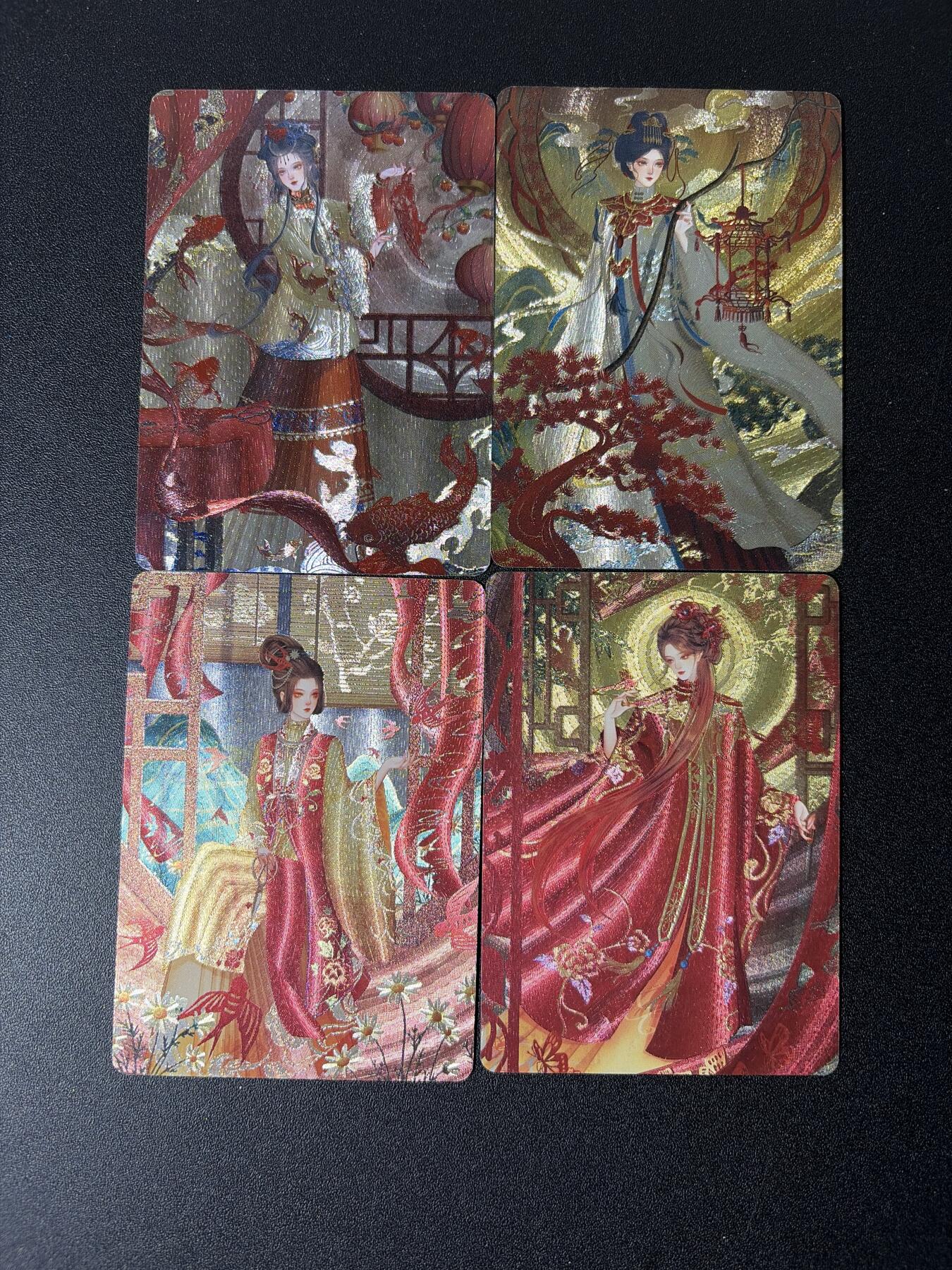 NO.27 好又多金牌大场，每周一站式配齐，方便凑单！（周6晚9点截拍，卖家送拍0抽成！） 五月卡牌 非遗系列 剪纸 粗闪4张一套