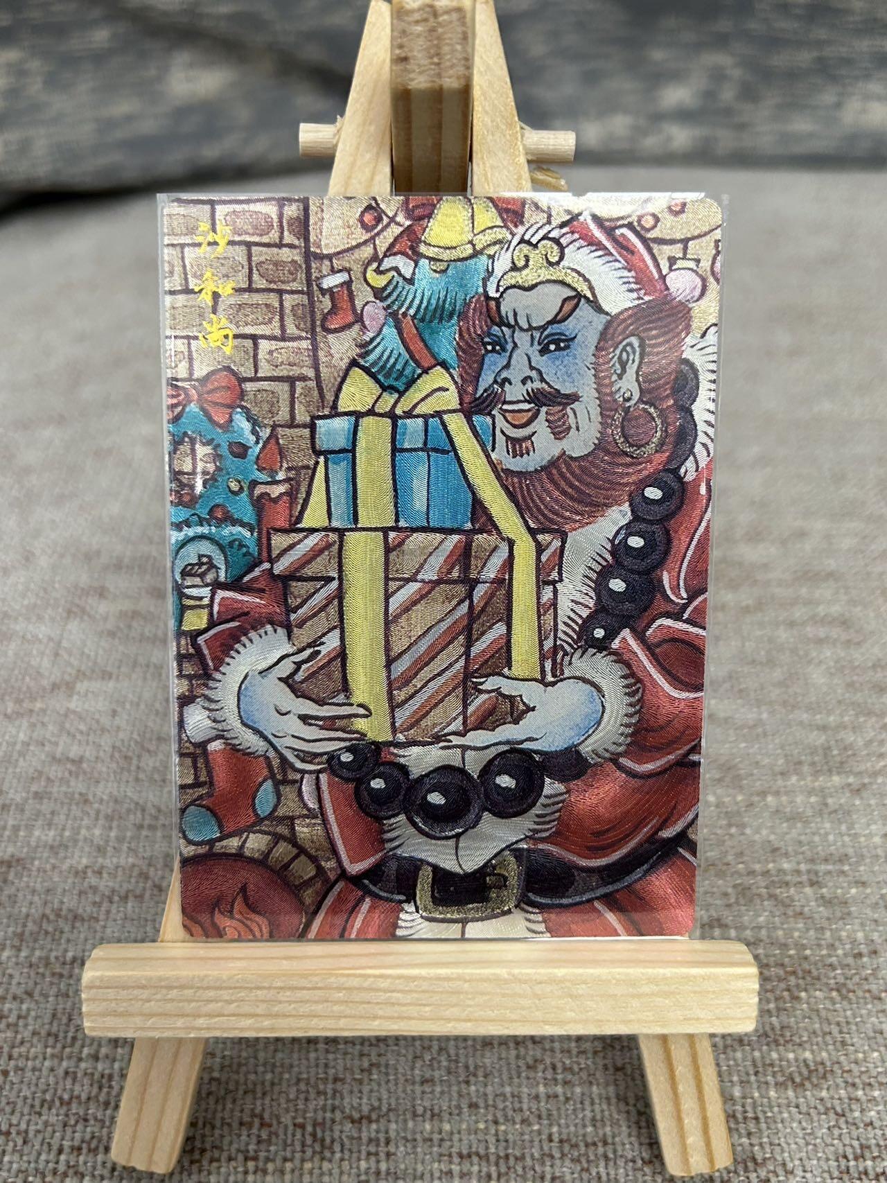 喜灰玩卡拍卖第五期，接拍品0佣金，欢迎送拍，释放现金流，让自己有资金可以购买更多喜欢的卡牌，让别的卡友能淘到更多心仪的卡牌