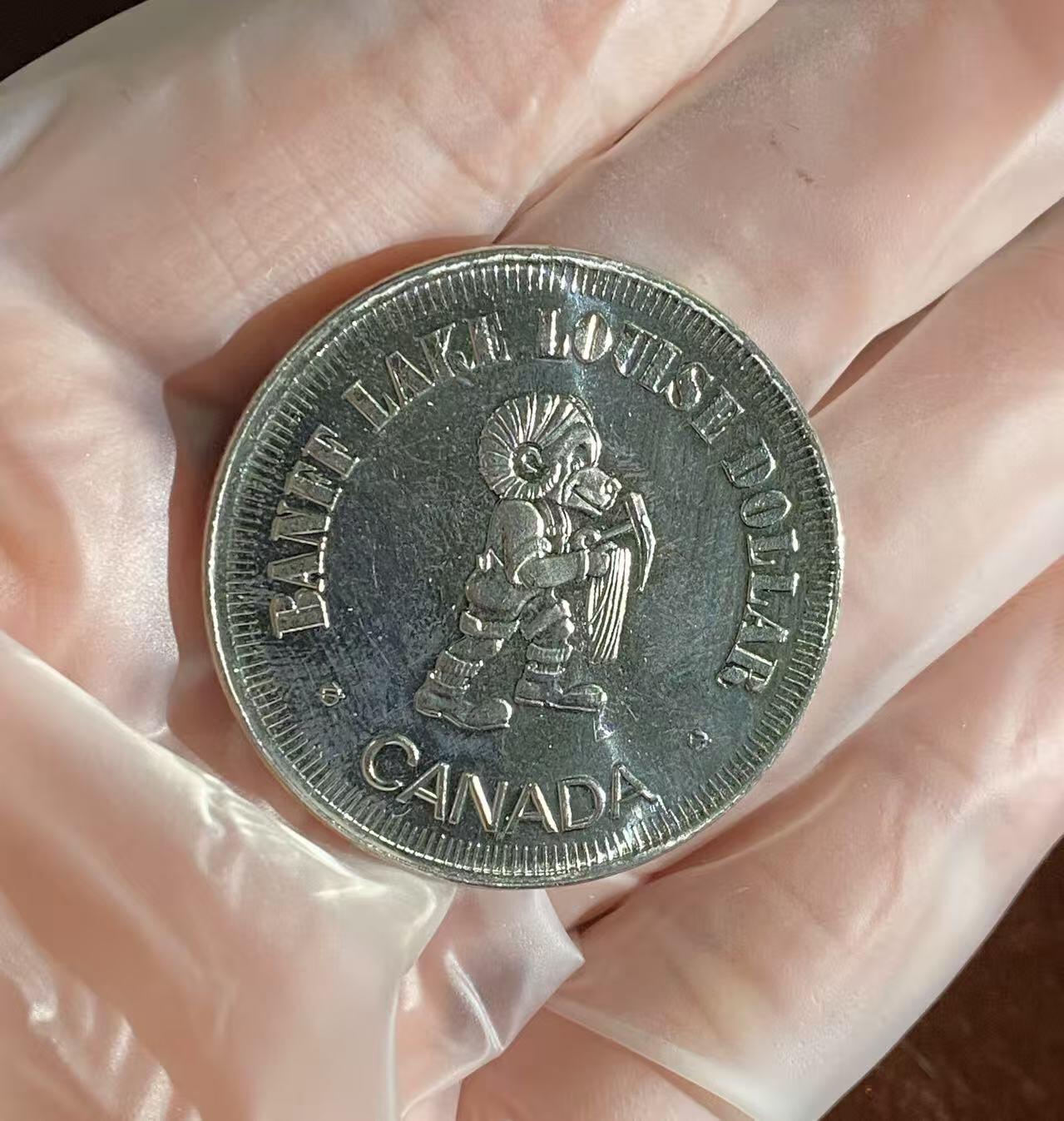 日日生财—方圆世界（全场包邮） 1983年加拿大‌朱砂湖（Vermilion Lakes）‌主题贸易镍章 12.8克