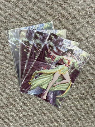 喜灰玩卡拍卖第五期，接拍品0佣金，欢迎送拍，释放现金流，让自己有资金可以购买更多喜欢的卡牌，让别的卡友能淘到更多心仪的卡牌 - 桔梗 神凰百剑行 岳灵珊  四渐变