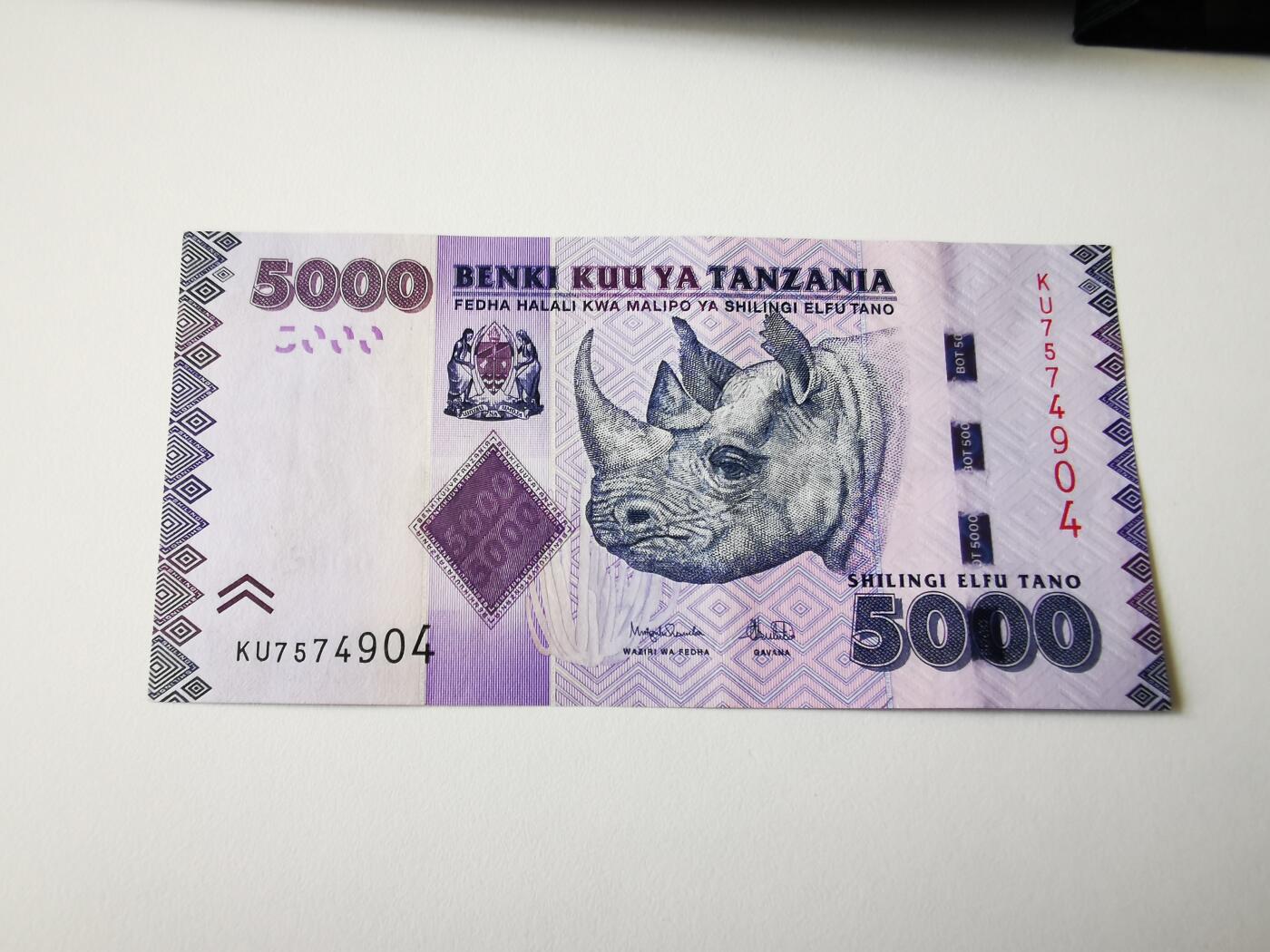 零零发流通品外国纸币拍卖 无佣金