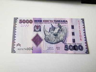 零零发流通品外国纸币拍卖 无佣金 - 坦桑尼亚5000品相不错
