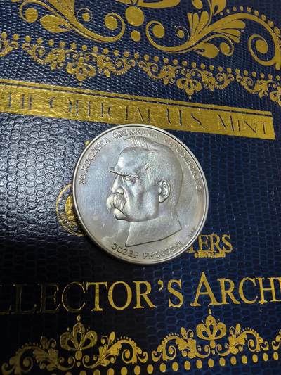 长老汇马年精选第十二场拍卖 - 1988波兰独立70周年建国之父毕苏斯基5万兹罗提银币，19.3克750银