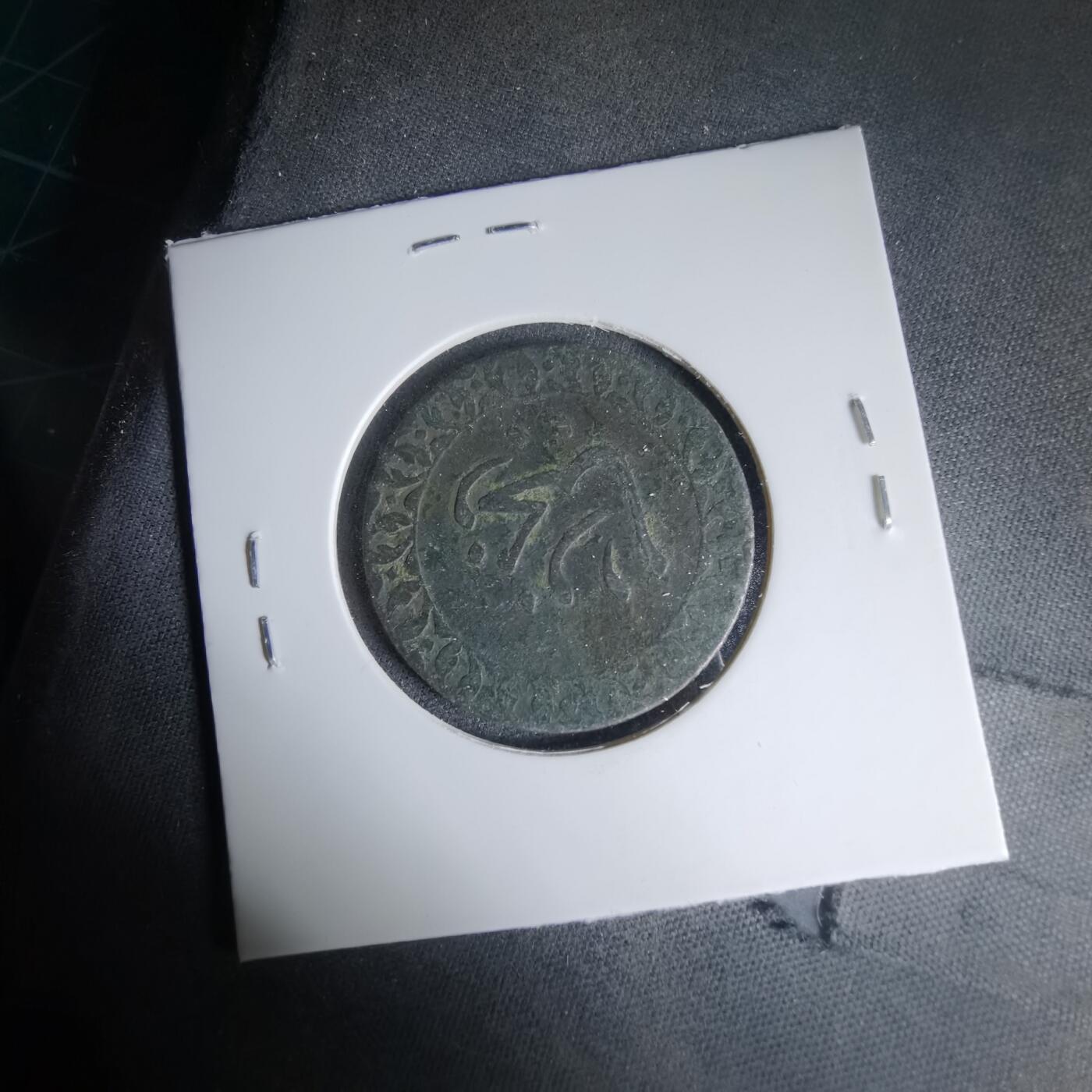 沼泽如烟--第1033场 不认识