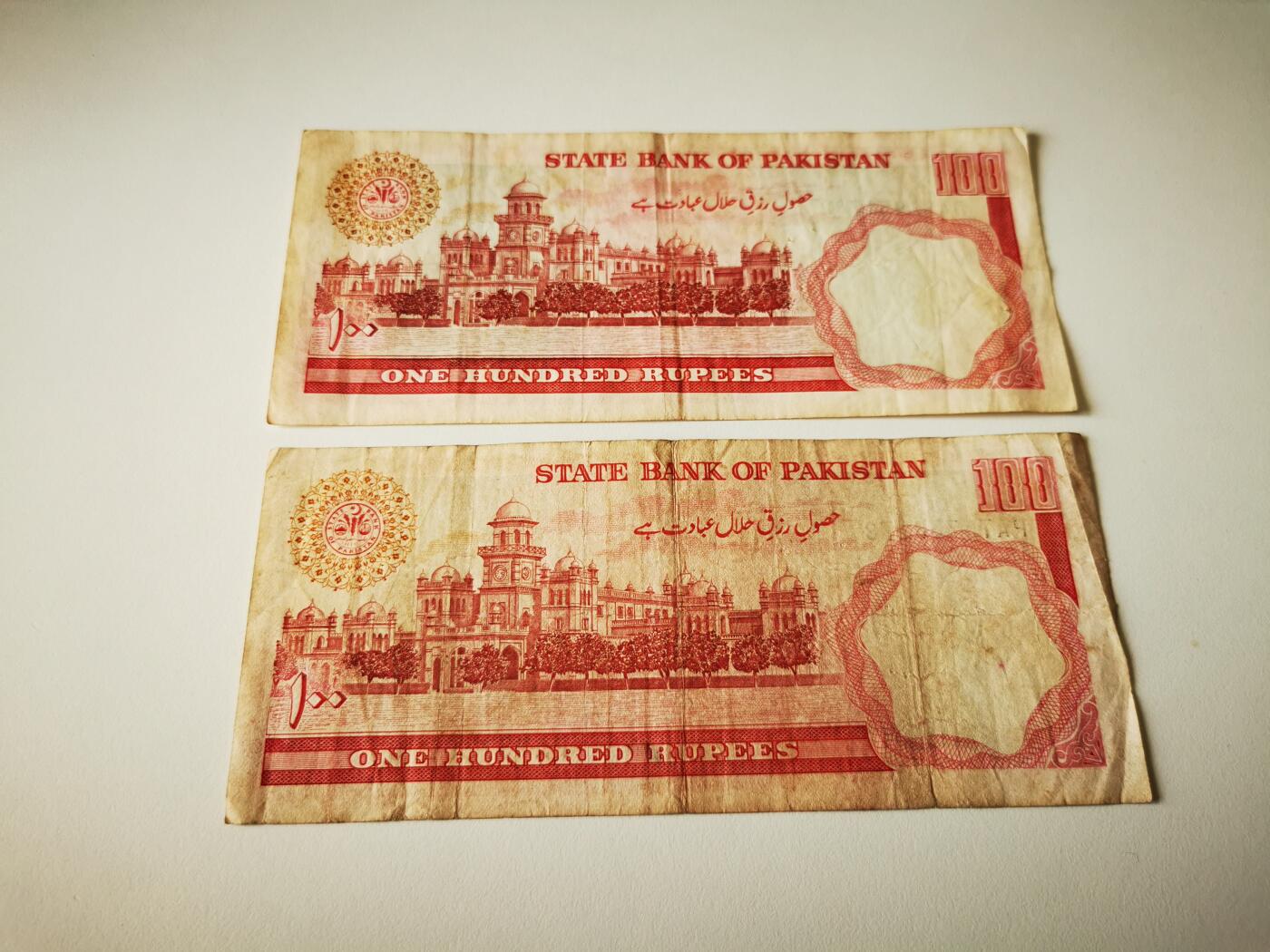 零零发流通品外国纸币拍卖 无佣金