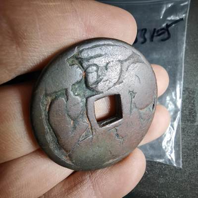 沼泽如烟--第1033场 - 大福花钱厚重