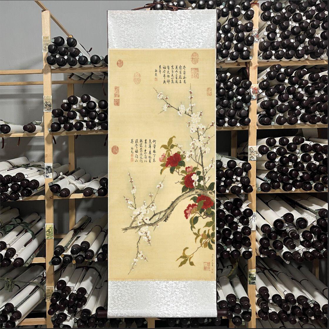 听雨轩（78） 清邹一桂白梅山茶花 已装裱 47*140cm