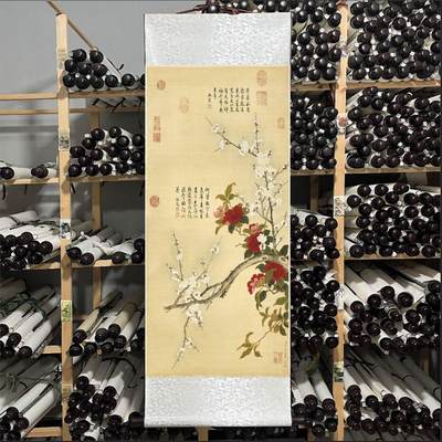 听雨轩（78） - 清邹一桂白梅山茶花 已装裱 47*140cm