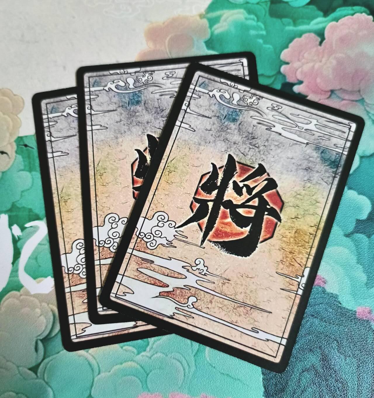 龙虎卡牌-七九场（满200元包邮，无佣金，每周六结拍，欢迎送拍） 磨砂彩闪3张 鸡腿原创 花好月圆系列 马文䘵三渐变（第三张很艺术）