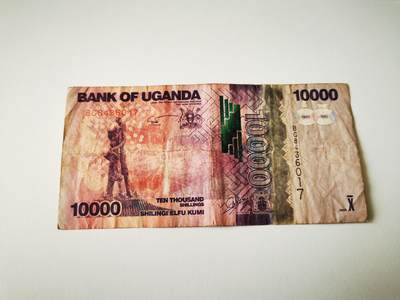 零零发流通品外国纸币拍卖 无佣金 - 乌干达10000先令