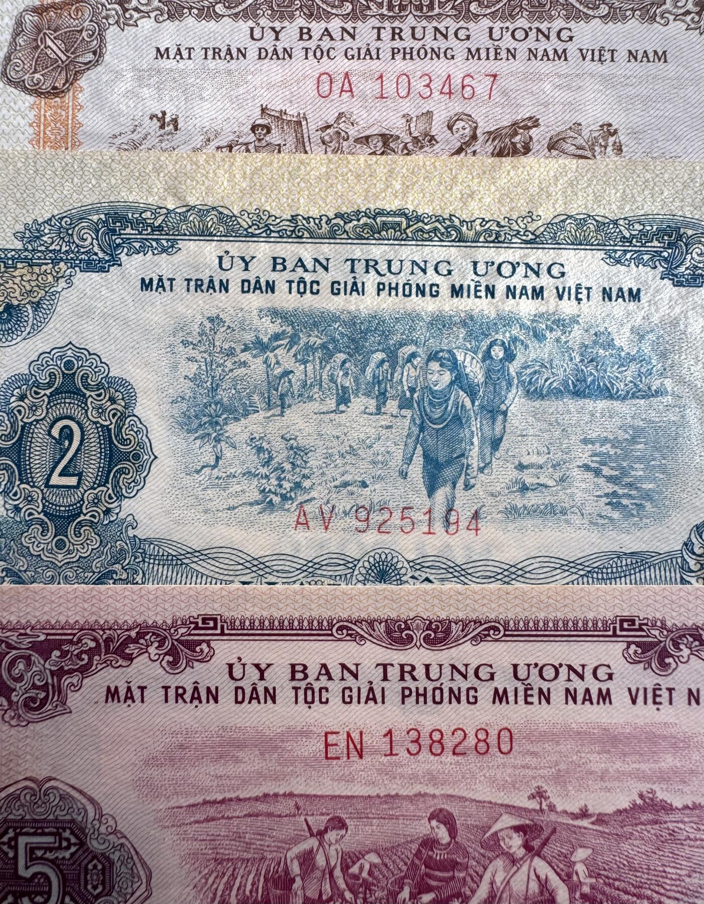 2026第5场（总第232期）：精品测试钞、外钞综合场 中国代印未发行/越南/南越解放民族阵线1963年版1、2、5盾一组三枚AUNC（近全新，有黄斑）